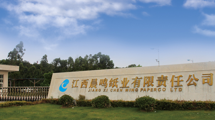 威尼斯87978797(中国)老品牌-官方网站