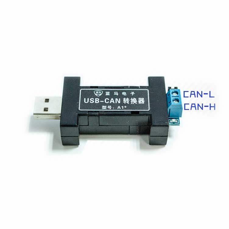 USBתCAN������A1+