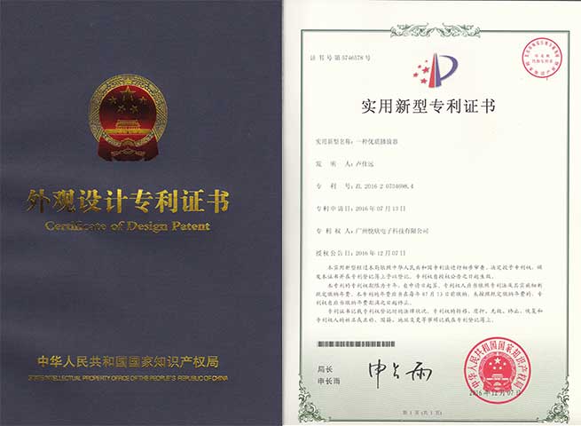 ������ר��MP3-TF-16P