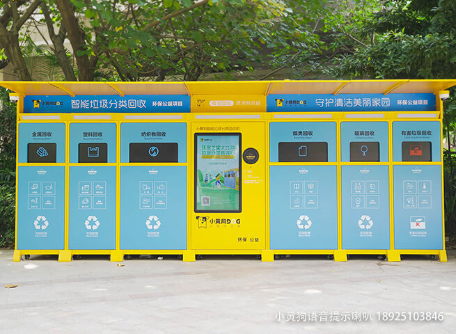 �׻ƹ���������վ���������ѹ滮