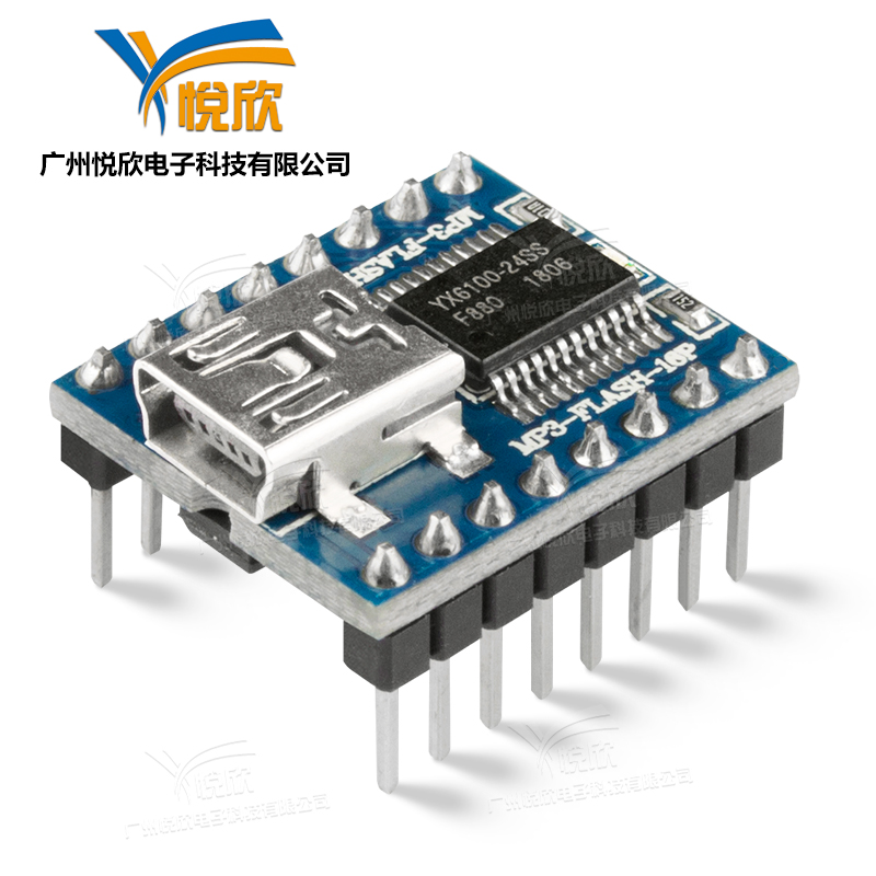 MP3-FLASH-16P������������