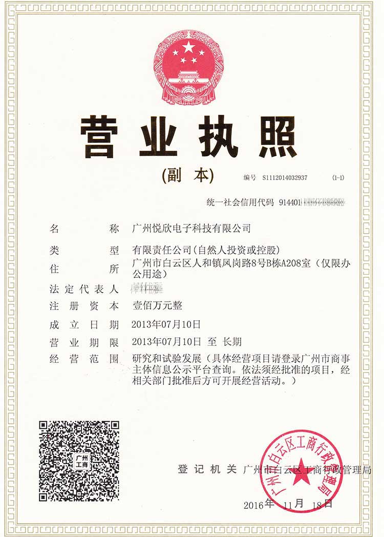 ��Ӯ���޵��ӽ�������