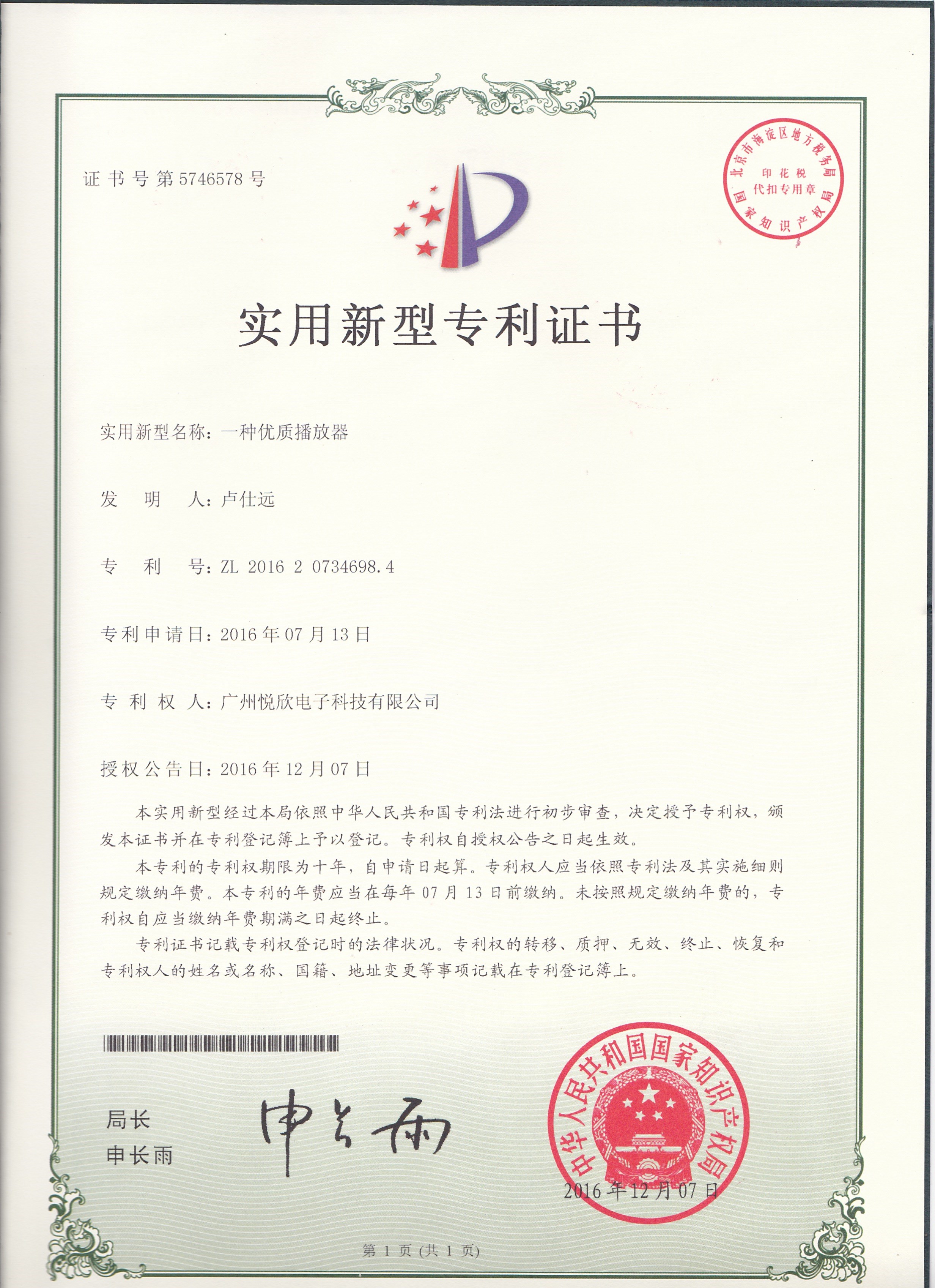 ��Ӯ���ޡ�bwin(�й���)�ٷ���վ