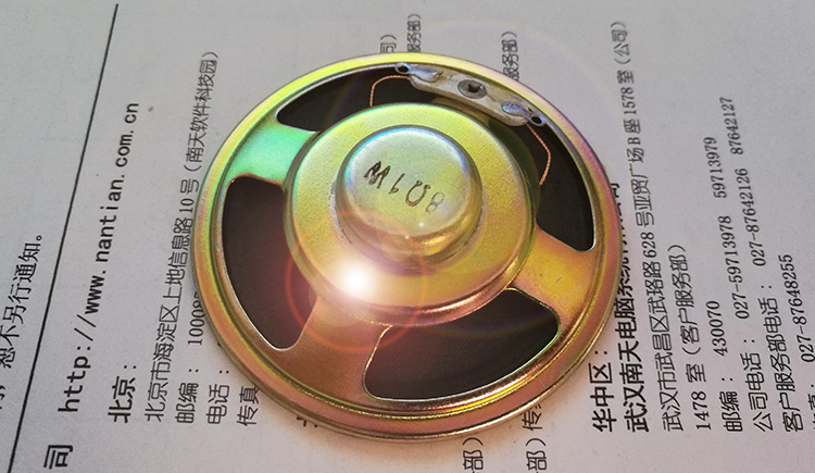 1W8ŷ������ͼ