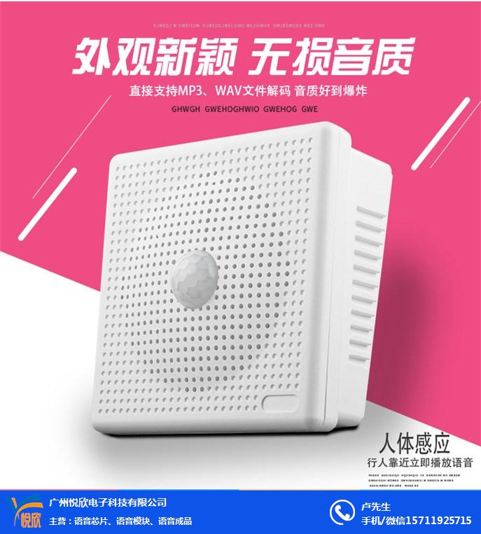 ¸ÐÓ¦ÌáÐÑÀ®°Èͼ.jpg ¸ÐÓ¦ÌáÐÑÀ®°Èͼ.jpg