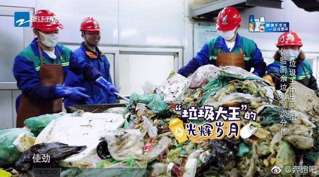 À¬»ø·ÖÀà.jpg À¬»ø·ÖÀà.jpg