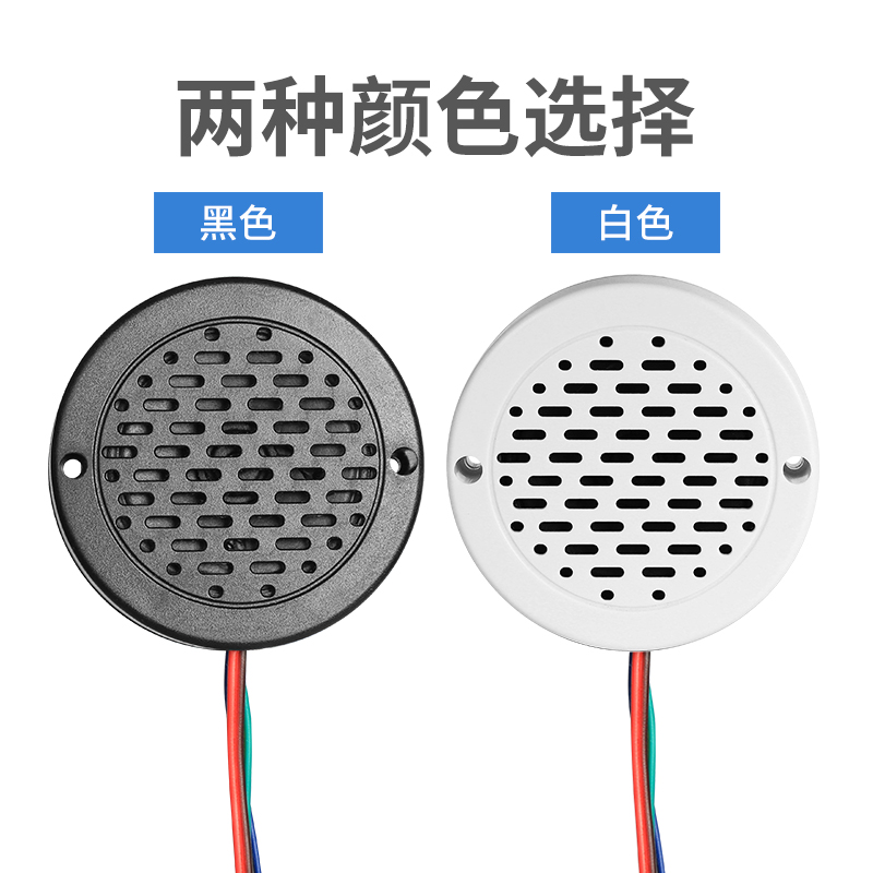 YX72��������ɫ�ʶԱ�ͼ