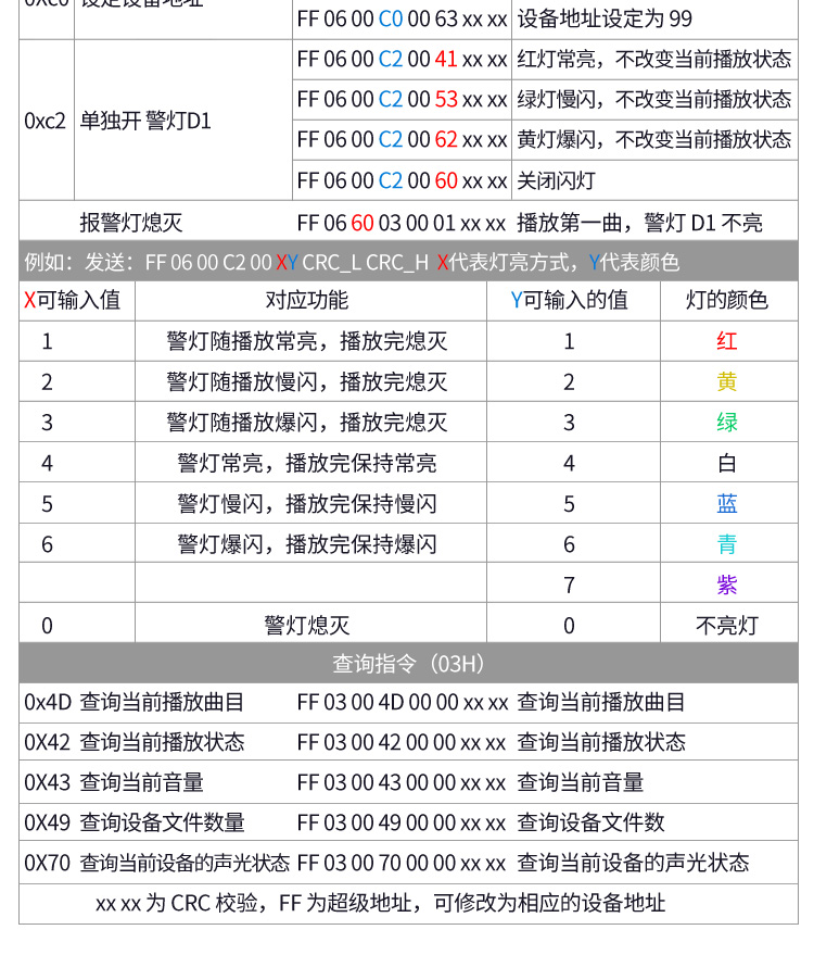 1730078607495284.jpg 1730078607495284.jpg