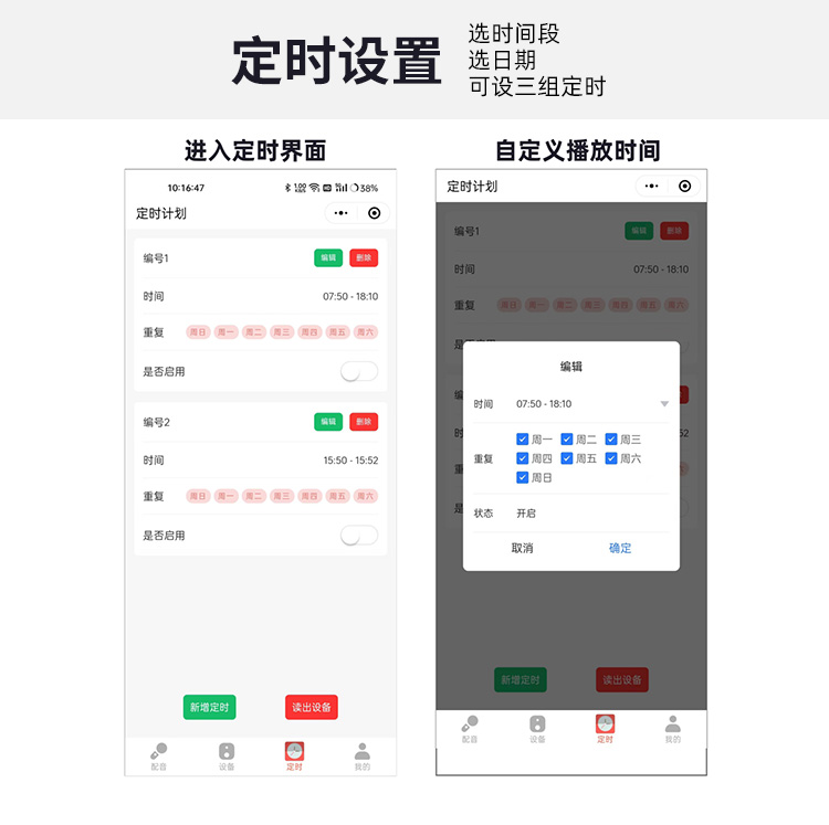 1744597270905114.jpg 1744597270905114.jpg