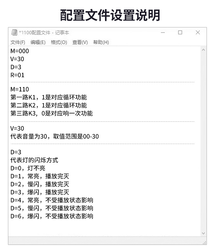 1768441033113521.jpg 1768441033113521.jpg