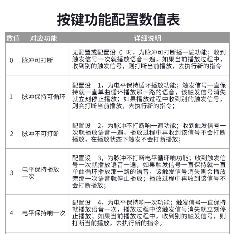 1768441033147933.jpg 1768441033147933.jpg