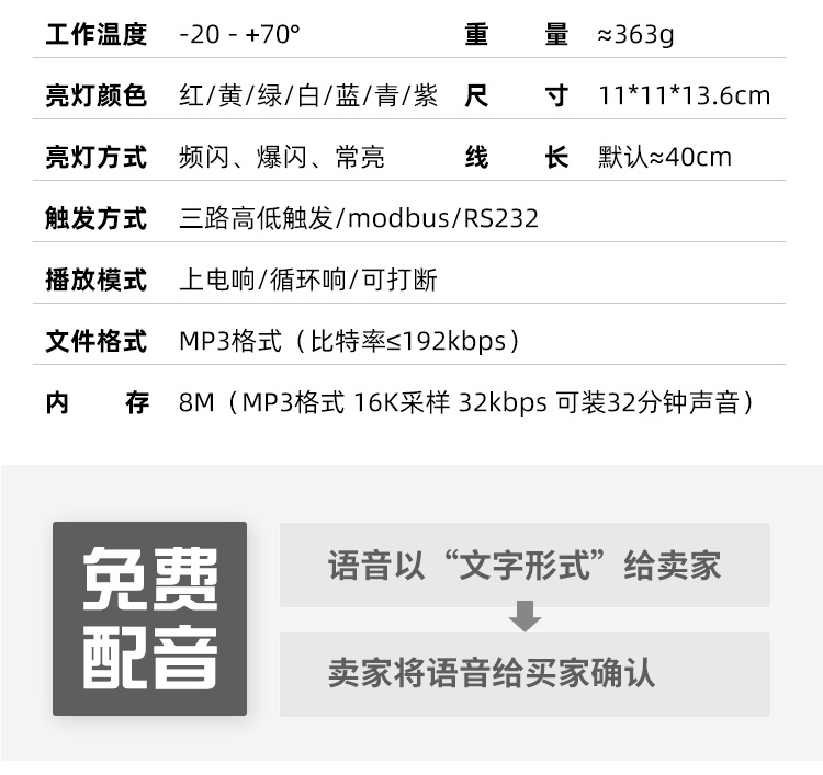 1768441033853668.jpg 1768441033853668.jpg